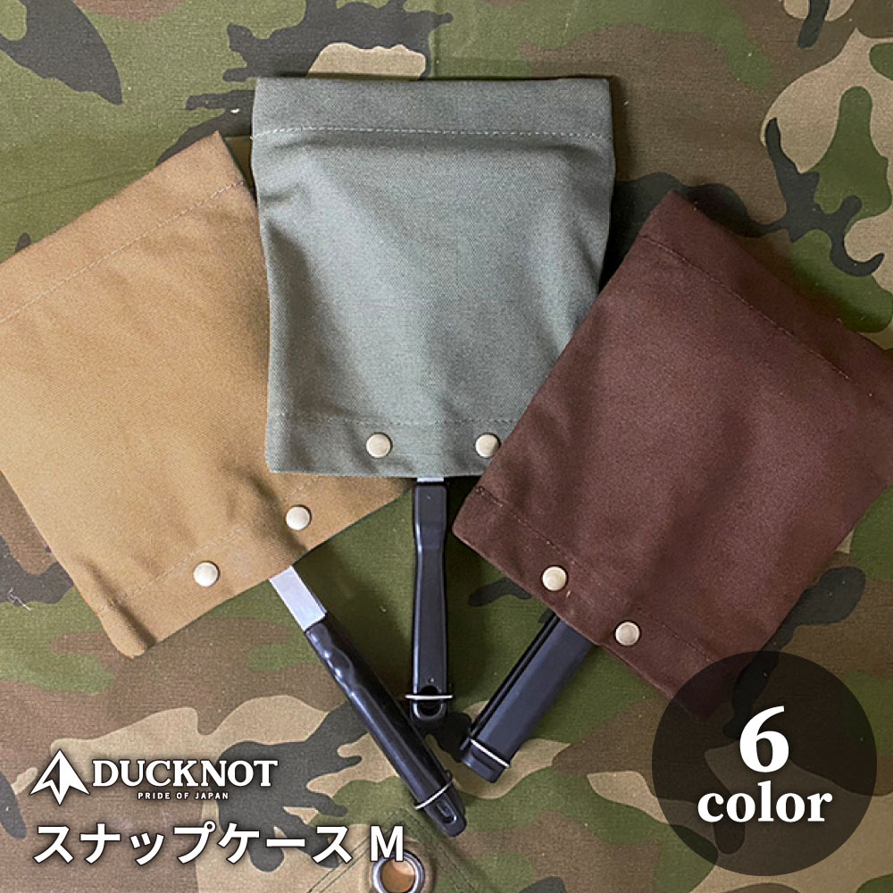 楽天市場】DUCKNOT ダックノット バックルソフトクーラー12