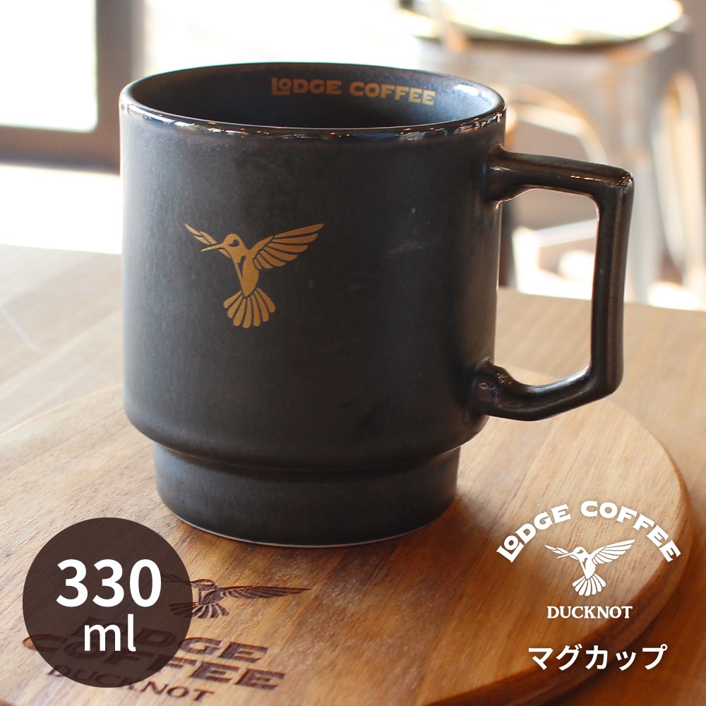 楽天市場】レンメルコーヒー セラミックククサ Lemmel Kaffe 正規品