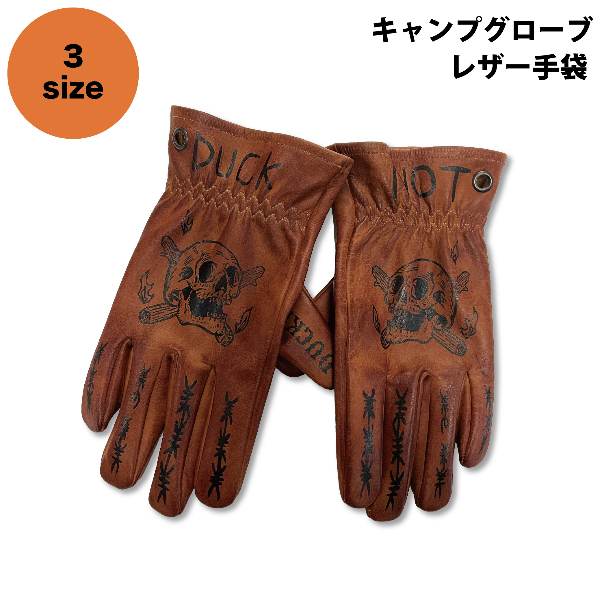 楽天市場】YELLOWGLOVE × DUCKNOT キャンプグローブ レザー 本革 手袋