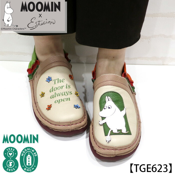 【送料無料】MOOMIN×Estacion〜エスタシオン〜・80周年限定デザイン本革スリッポン【tge623】画像