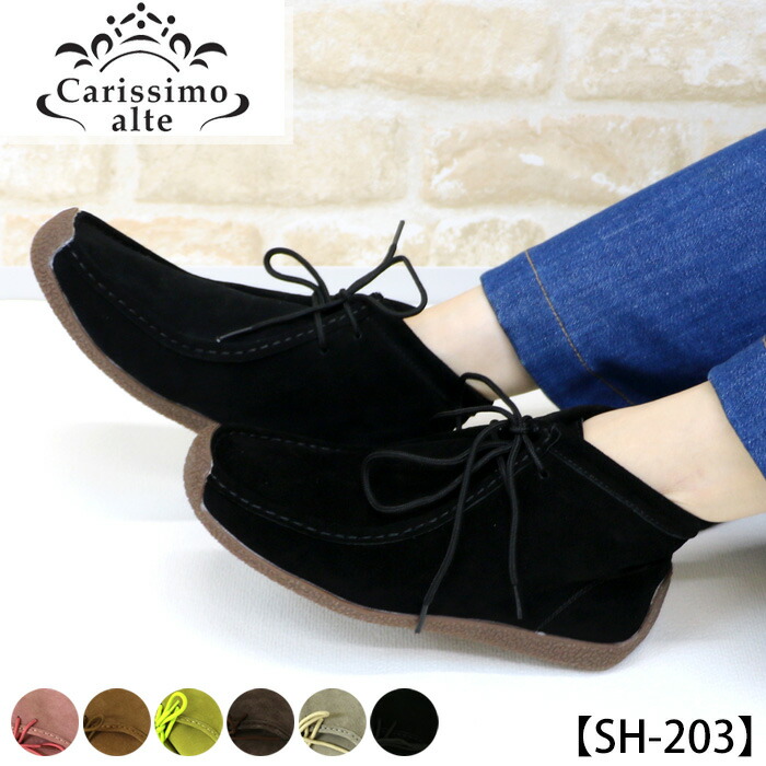 セッキアーリミケーレ　SECCHIARIMICHELE イタリア　革靴 楽天市場】セッキアーリミケーレ/SECCHIARI MICHELE レザー