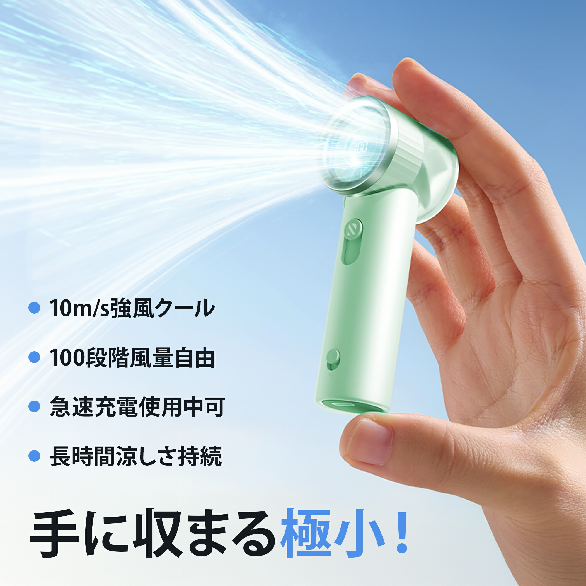 RANVOO電動歯刷子｜FDI証明・地球準拠集団の電気容量