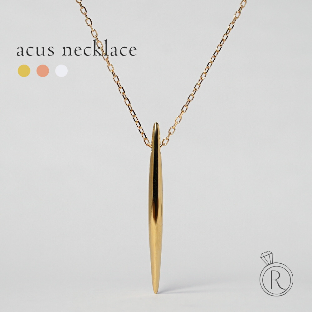 K18 アクス ネックレス レディース メンズ 18k 18金 プラチナ Pt 無垢 芯 線 針 紡錘形 ゴールドネックレス ライトジュエリー シンプル カット小豆 カットアズキ 鏡面仕上げ 地金 コンビ プレゼント ギフト 女性用 RAPA ラパ 送料無料