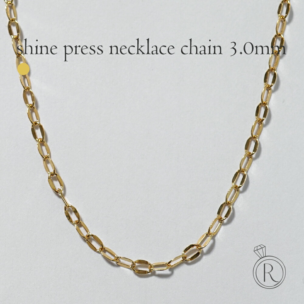 楽天市場】K18 スネーク ネックレスチェーン 0.7mm レディース 女性用