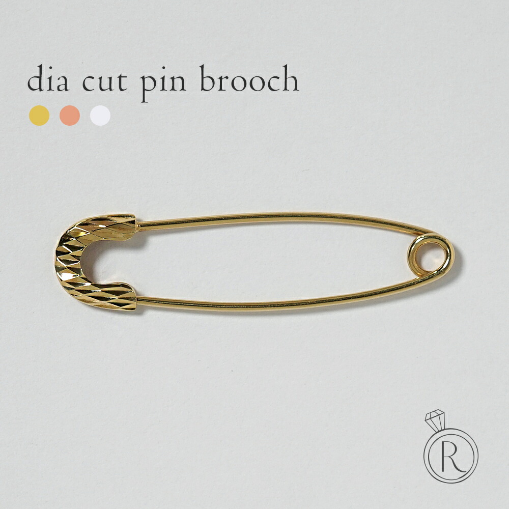 楽天市場】【1個売り】 安全ピン 18金 イエローゴールド 18金無垢の