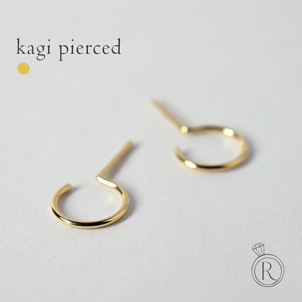 K18 kagi ピアス 18k 18金 レディース ジュエリー シンプル 安心 アクセサリー 金線 フープピアス 小さい ギフト 地金 プレゼント 女性用 贈り物 RAPA 送料無料 金属アレルギー 17,360円