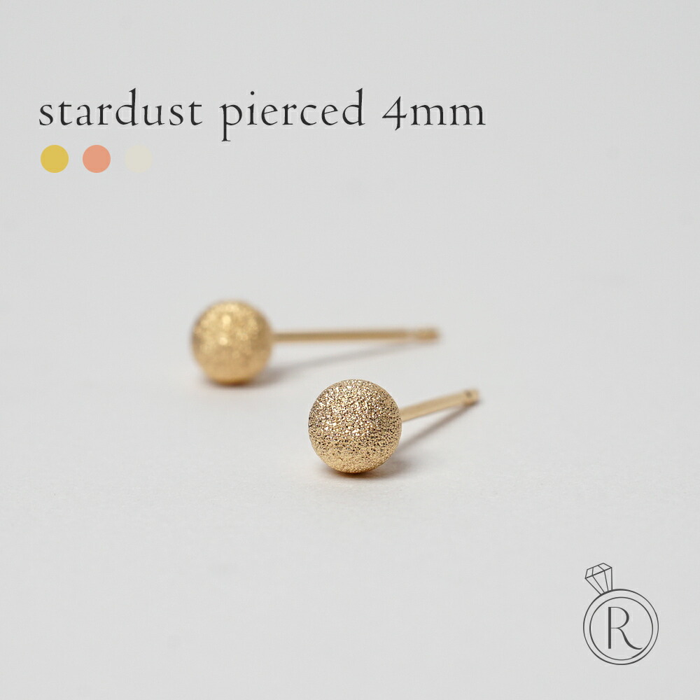 RAPA gekko pierced ゴールド フープピアス 楽天市場】K18 ゲッコー ピアス gekko フープピアス レディース