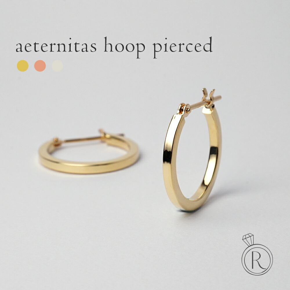 楽天市場】K18 hineri フープ ピアス 10mm レディース 地金 ピアス