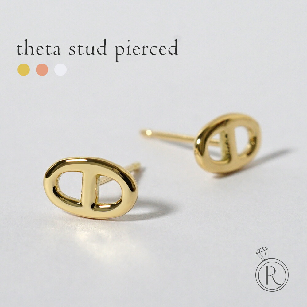 K18 シータ スタッドピアス レディース 女性用 18K 18金 ゴールド Pt プラチナ 錨 碇 鎖 アンカーモチーフピアス プレゼント ギフト 金属アレルギー対応 RAPA ラパ 送料無料|RAPA