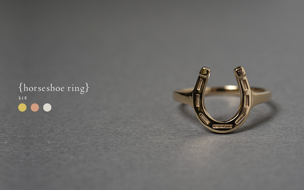 【楽天市場】K18 ホースシュー リング 馬蹄 蹄 地金 指輪 ring 18k 18金 ゴールド スキンジュエリー プレゼント 女性 ギフト