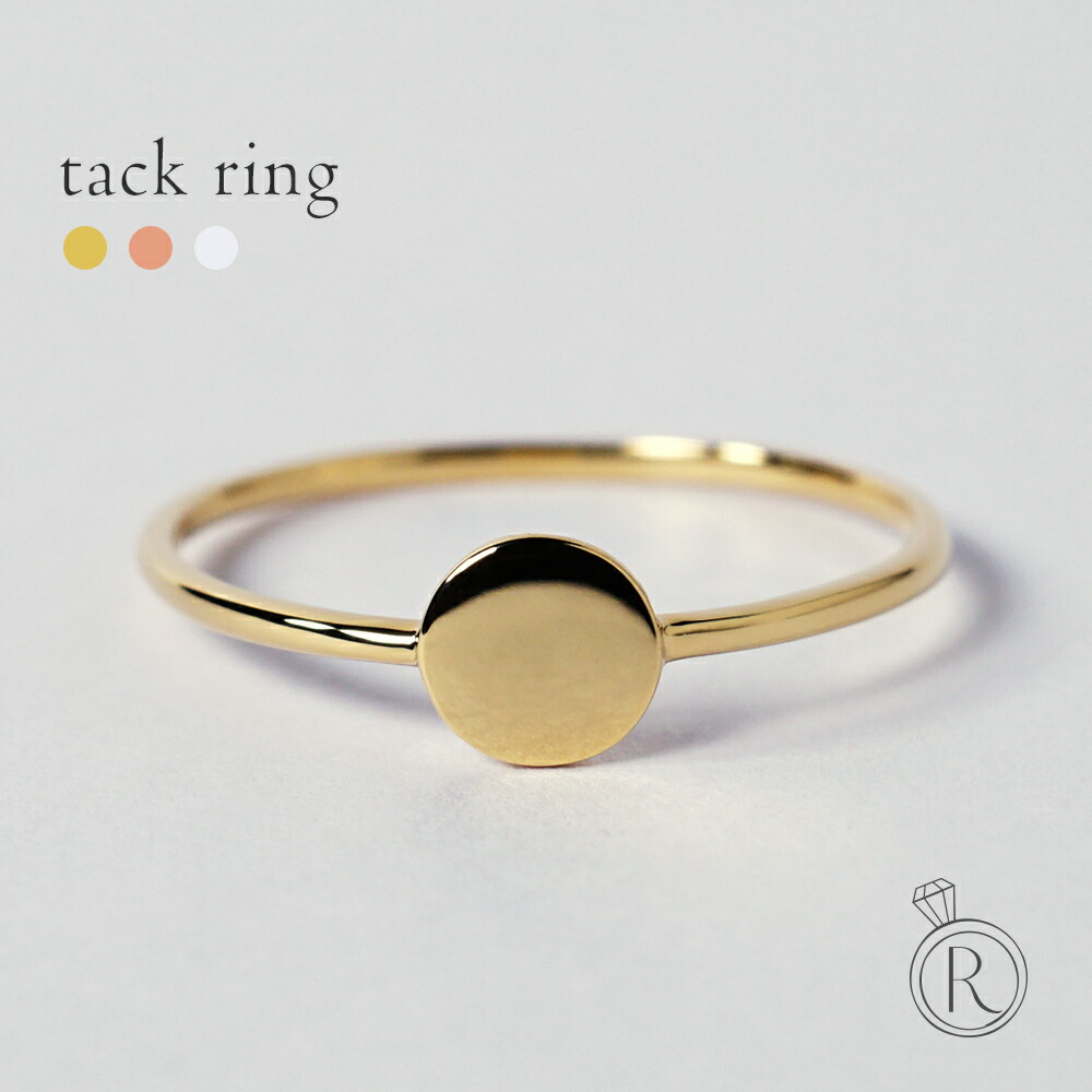 K18 Tackling Rings, Women's Rings, 18k 18K Gold Bullion Rings, Slim Fashion Rings, Stackable Stackable Rings, Solid Circles, Round, Round, Round, Round, Round, Intarsig, Simple Gifts, Gifts for Women, RAPA, RAPA, Free Shipping