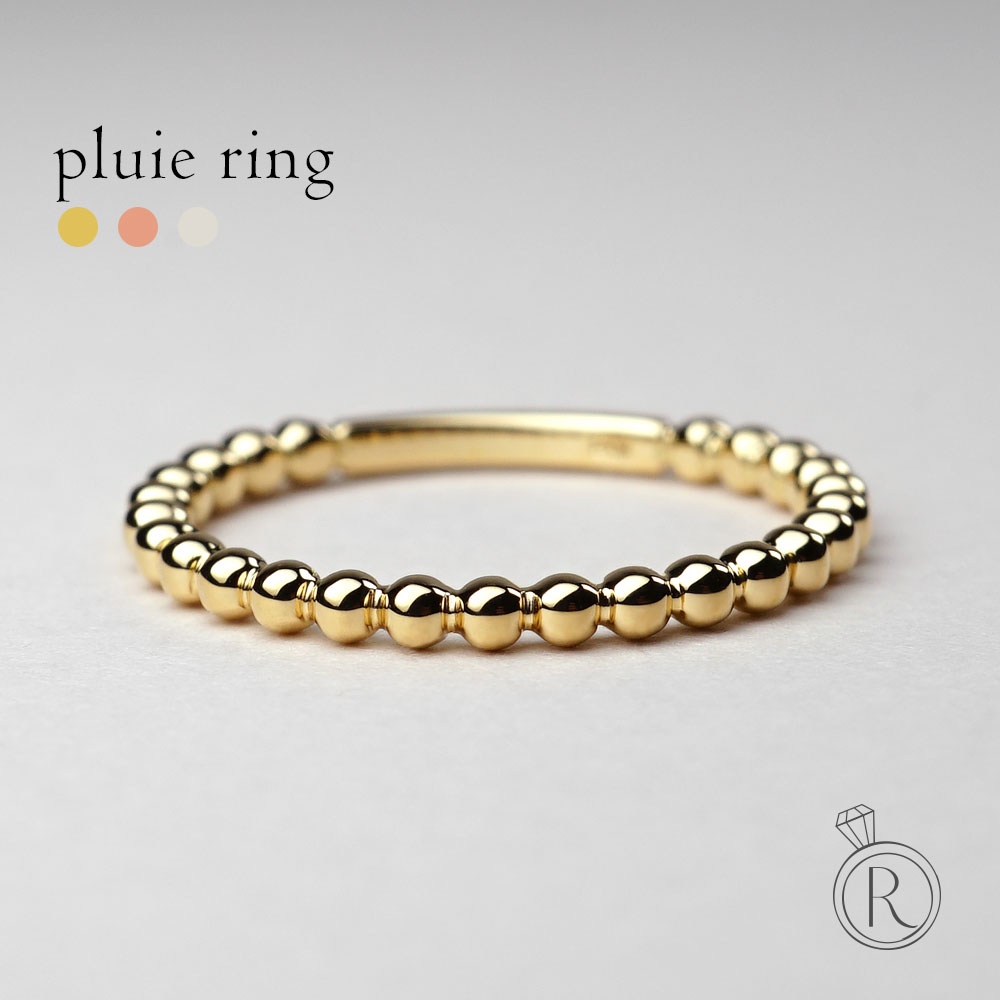 約2.53g❗️美品❣️コンビカラー✨2連風✨D0.20CT
