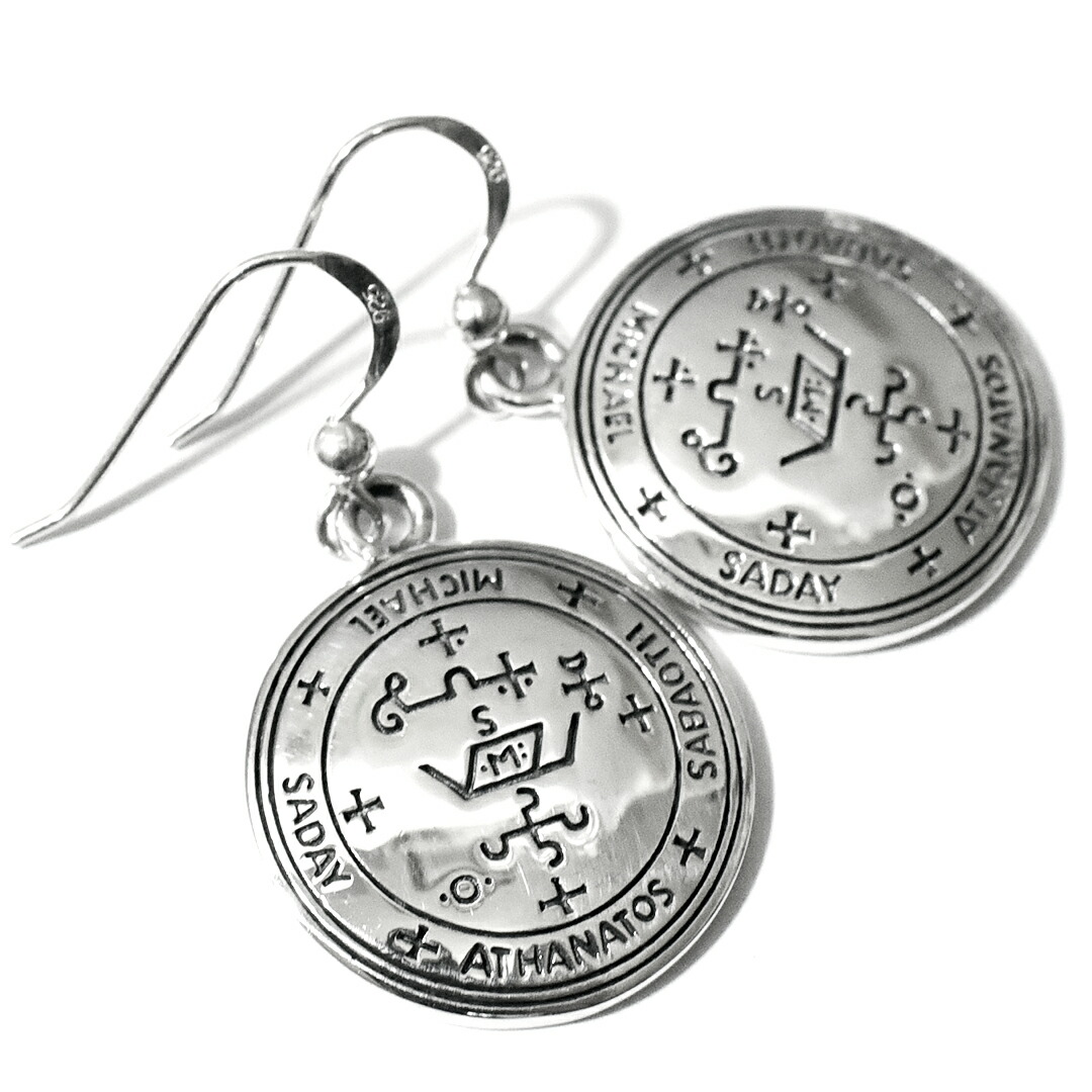 【1点物】 ソロモン王の鍵 護符魔術オルゴンボックス〜木星エメラルドタブレット〜 1点物】 ソロモン王の鍵 護符魔術オルゴンボックス〜木星