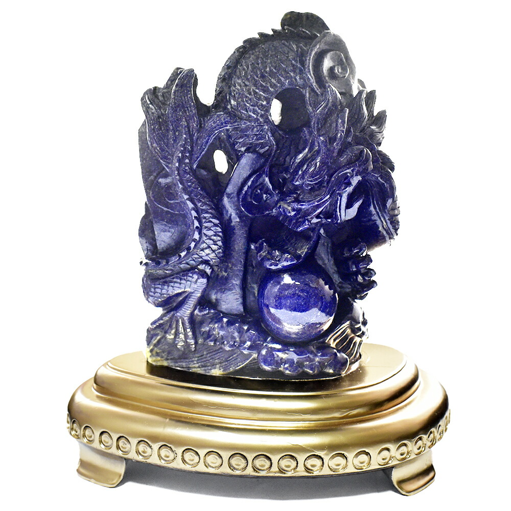 【一点物】龍（ドラゴン） 玉 ラピスラズリ 彫刻（手彫り） 台座付き 置物 石重さ３２３５ｇ【送料無料】
