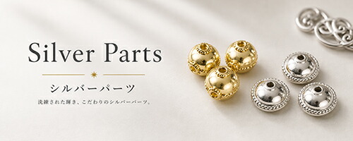楽天市場】バリ島 シルバーパーツ 伝統模様 シルバー925 刻印