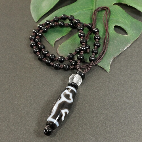 楽天市場】☆緊急☆12月31日23時59分まで！お年玉クーポン10％OFF