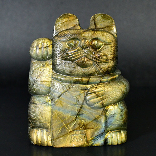 【一点物】招き猫 ラブラドライト 彫刻 置物 重さ：２８５ｇ マネキネコ Lucky Cat Welcome Cat 招福 和柄【送料無料】