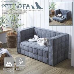 ペット用品 ペットソファ シンプル 引っかきキズに強い特殊生地！お手入れ簡単撥水加工！｜ドレミファソラ・ねこ