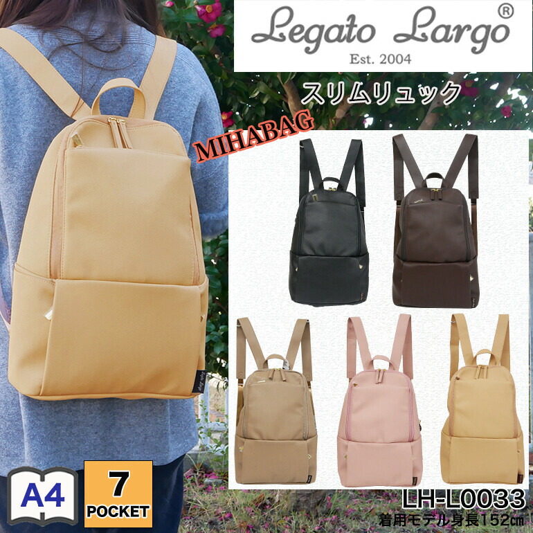 O BAG オーバッグ イタリア製　バッグ　リュック ha342a.jpg