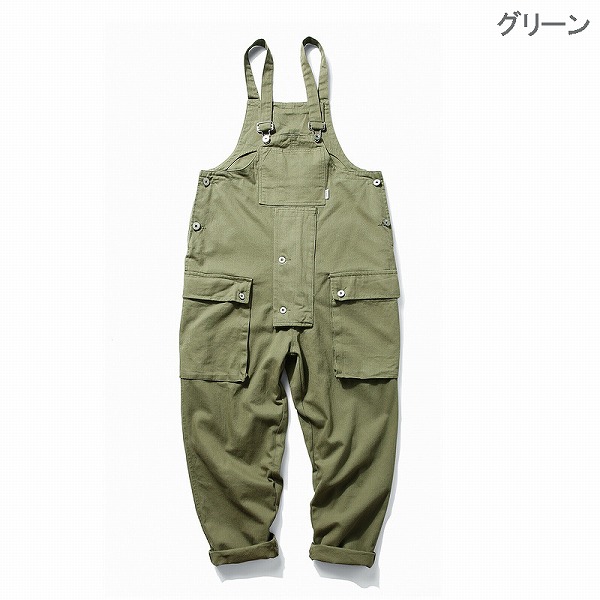 楽天市場】少量再入荷 メンズ/オーバーオールサロペット/カーゴ