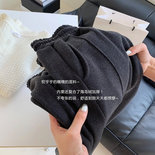 レディース・ハイウエスト・パンツ・裏起毛・スウェットパンツ・ ロングパンツM／L ／XL