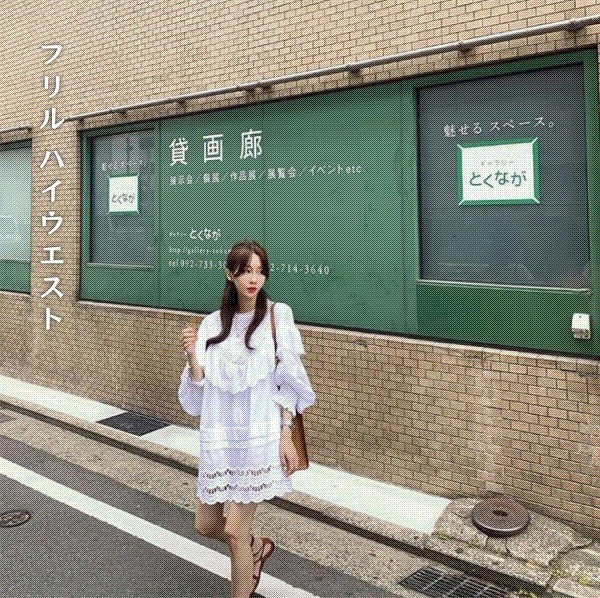 いい印象を与える フリル ハイウエスト ステンシル レース ゆったりする ドールシャツ｜ドレミファソラ・ねこ