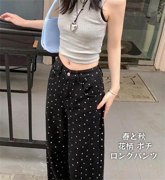 人気のあるデザイン 韓国ファッション スラックス ハイウエスト ロングパンツ 春と秋 花柄 ポチ｜ドレミファソラ・ねこ