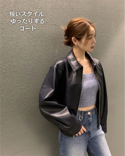特性引き当て大殴りつける ライダースジャケット 小っちゃい表現スタイル ゆったりする 厚地の外套