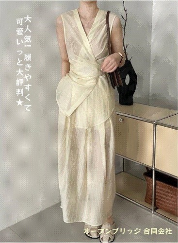 サポート!素晴らしい ロングスカート キメ感 セット スカート 文芸 スリム ベスト 上着|ドレミファソラ・ねこ