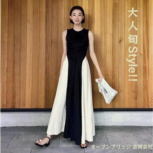 売上高TOP 撞色 つなぎ ワンピース 袖なし レディース ロングスカート ジャンパースカート
