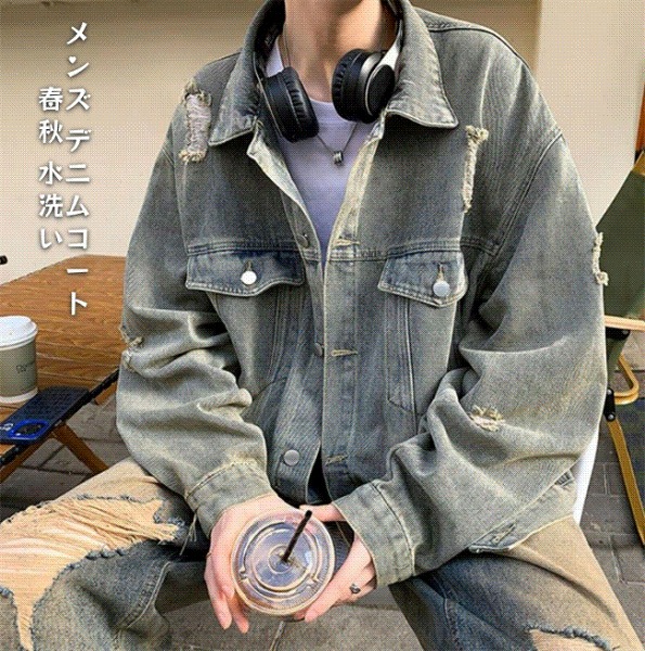 最終値下げUSAファラオ VonDuTcH デニムカーコート Black Denim Car Coat/ブラックデニムカーコート – GOOD ROCKIN'