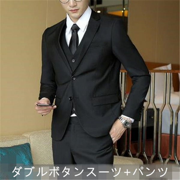 華やかな印象に INSスタイル 秋 スーツ セット韓国版 新郎 結婚 ビジネス フォーマルスーツ スリム コート