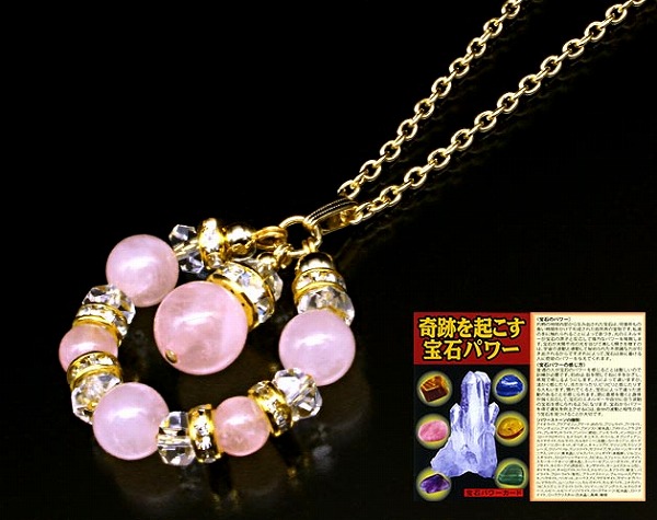 楽天市場】笑口アメジスト 日本国内宝石鑑別書付き 開運 縁起 径約5.5