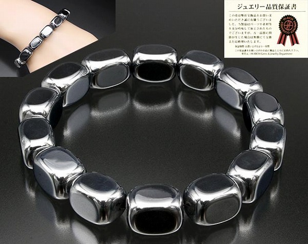 楽天市場】テラヘルツ健康ブレス【送料無料】秒間に約1兆回振動する