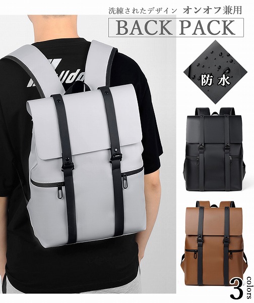 楽天市場】リュック メンズ リュックサック スクエア バックパック 大
