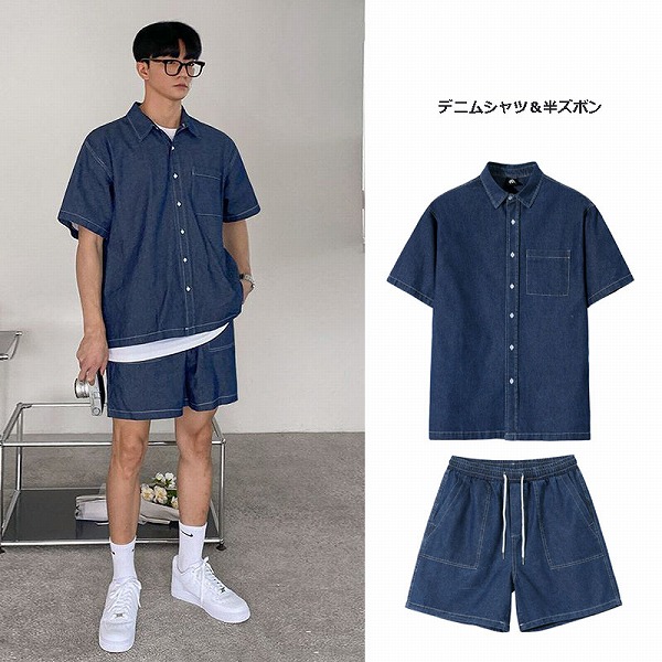 メンズ デニム半袖シャツ デニム半ズボン トップス ショートパンツ カジュアル ジーンズ セットアッブ★