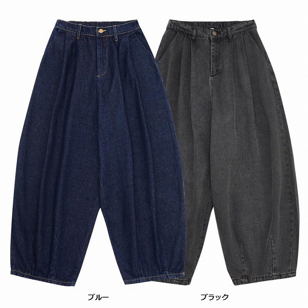 メンズ ヴィンテージ ウォッシュドデニムパンツ ワイドストレート 男女兼用 ユニセックス ジーンズ★全2色