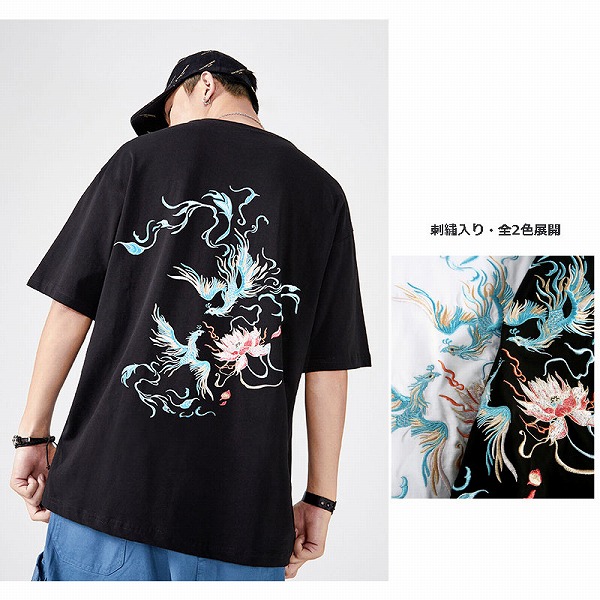 メンズ コットン トレンド ゆったり 半袖Tシャツ ファッション フェニックス刺繍 トップス★全2色