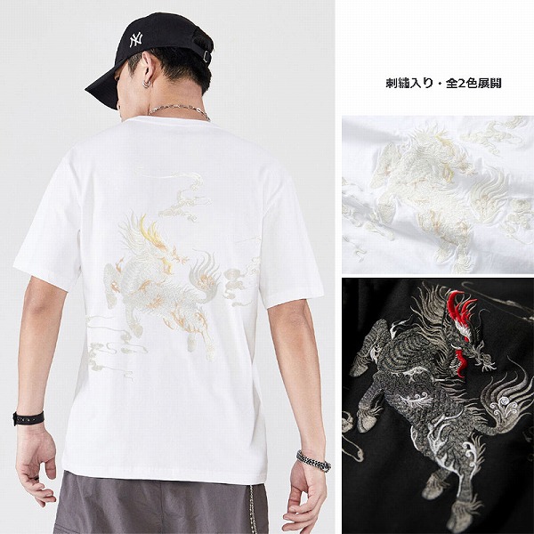 メンズ コットン トレンド ゆったり 半袖Tシャツ ファッション 麒麟刺繍 トップス★全2色
