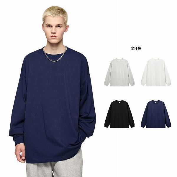 メンズ 春夏新作 無地 ユニセックス 長袖Tシャツ ストリート系 男女兼用 アウトドア トップス★全4色