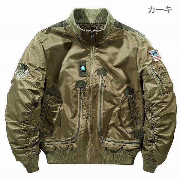 メンズ MA-1 ジャケット 男女兼用 ストリート系 防寒アウター 秋冬 新作★全3色 17,857円