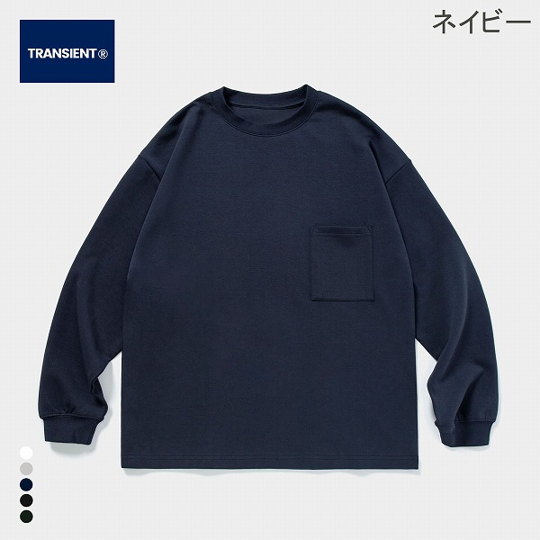 メンズファッション 無地 長袖Tシャツ 男女兼用 カジュアル トップス 春秋 新作★全5色