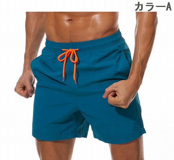 メンズ ビーチパンツ 速乾海パン スイミング短パン 海水パンツ 海パン 新作 春夏★全13タイプまとめ