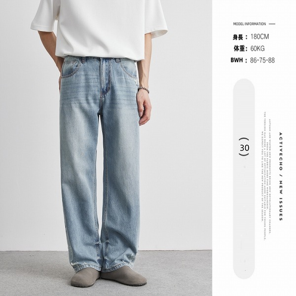 P21278 春夏新作 パンツ デニム ストレート 韓国風 メンズ ジーンズ ダメージ ファッション｜ドレミファソラ・ねこ