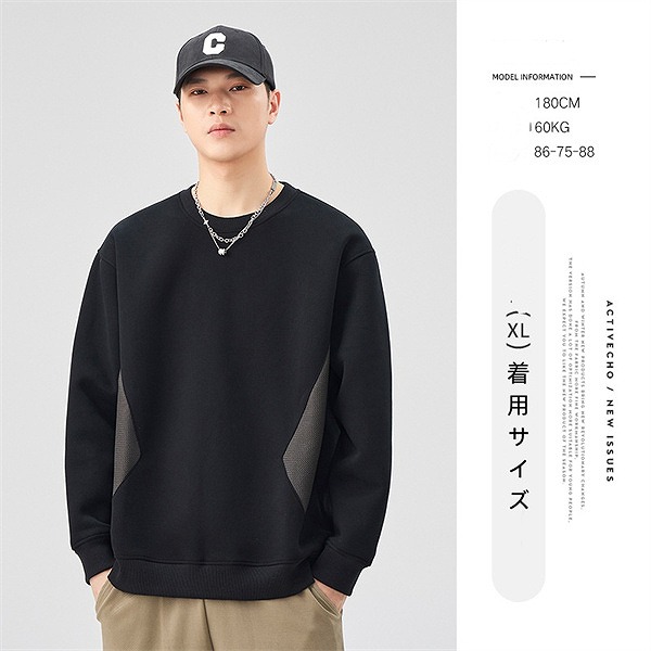 P18739 韓国風 長袖 秋冬新作メンズ 男 ヴィンテージ Tシャツアウター ラウンドネック