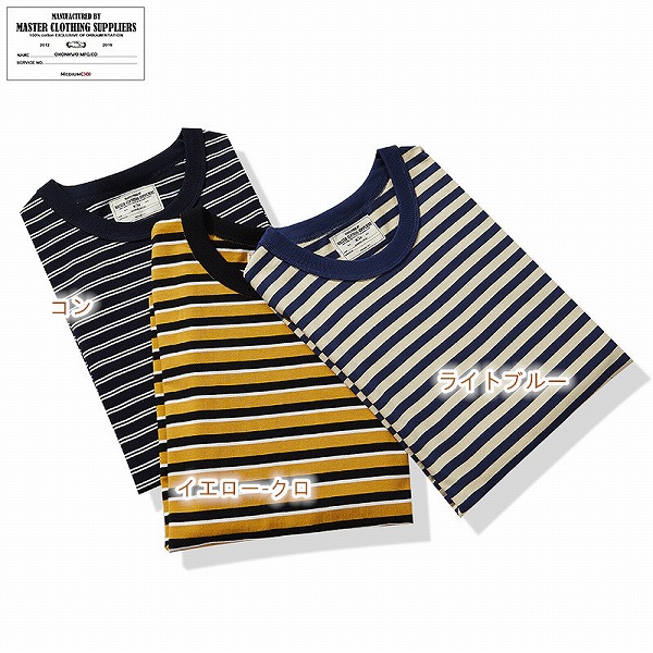 P14018 メンズ シャツ Ｔ-シャツ 新作 トッブス カジュアル 半袖 スポーツ