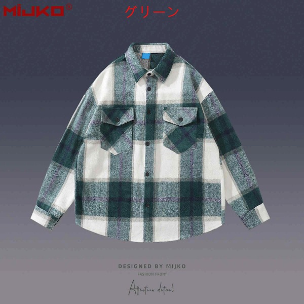 P12673 シャツ 長袖 上着 mens チェック柄 シャツ 春秋 シンプル カジュアル