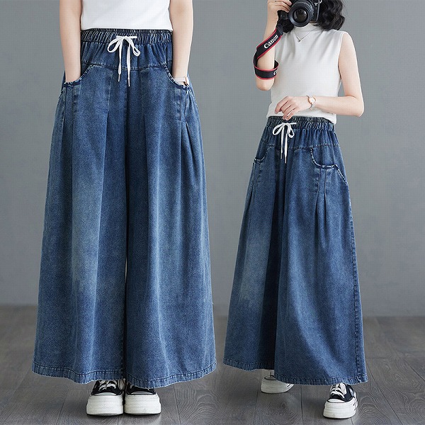 レディースファション商品　カジュアルズボン　ゆったりサイズ　ズボン　人気パンツ｜ドレミファソラ・ねこ