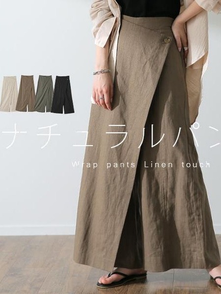 ハイウエストの不規則なスーツのズボン　レーディスファション商品　カジュアルパンツ｜ドレミファソラ・ねこ