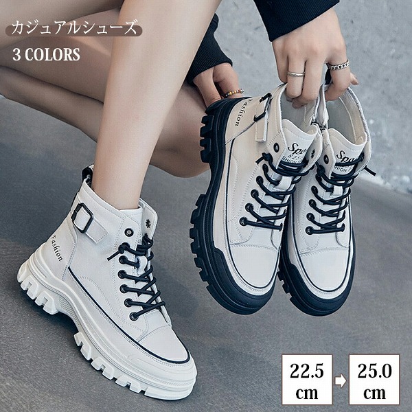 ショートブーツ 12,714円